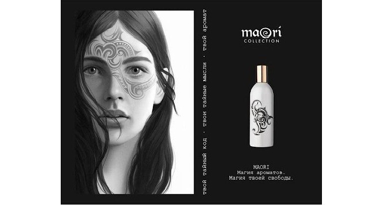 Maori Collection — новинки от парфюмера Паоло Теренци